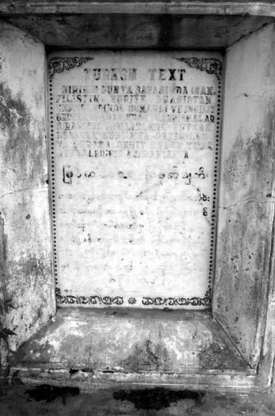 Arakan zulmünün kanlı tarihi